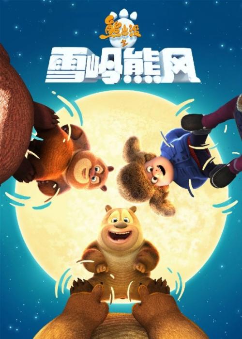 德乌斯托大学证书