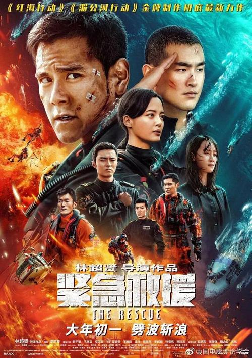 代办奥地利护照电子版